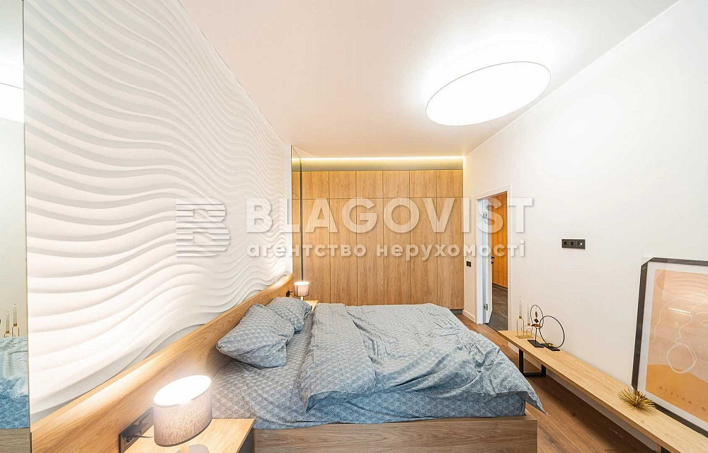 Оренда 2х кімн. квартири біля ст. м. Лівобережна Киев - изображение 8