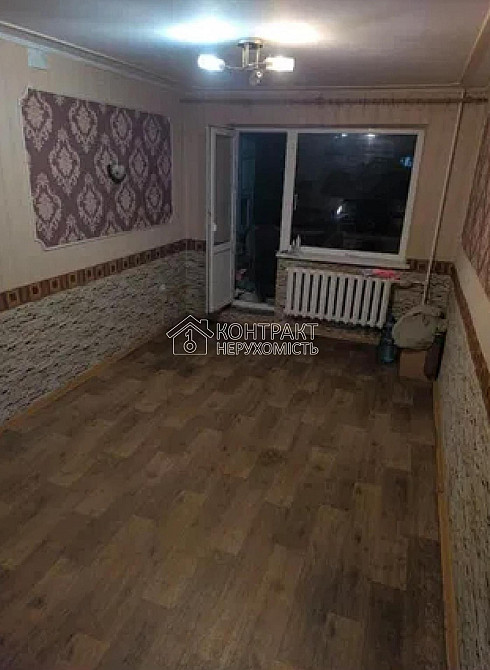 Оренда  1 кім. кв.на Салтівці район ТРК Україна Харьков - изображение 4