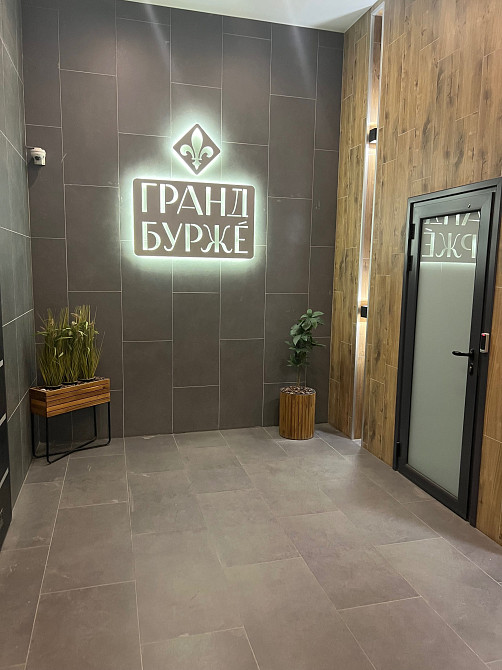 Оренда 1 кім.  квартира . ЖК Гранд Бурже Буча - изображение 1