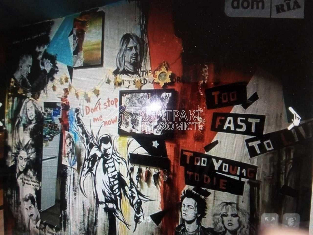 Здам в оренду  1 кімнатну  квартиру Харків - зображення 6