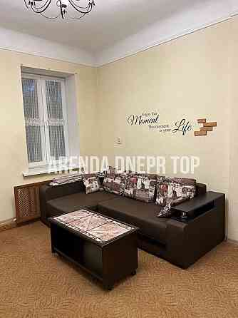 Сдам 1-комн. квартира Центр Яворницкого Мост Сити Днепр