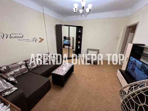 Сдам 1-комн. квартира Центр Яворницкого Мост Сити Днепр