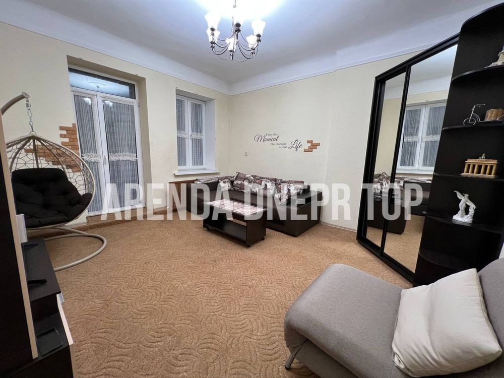 Сдам 1-комн. квартира Центр Яворницкого Мост Сити Днепр - изображение 1