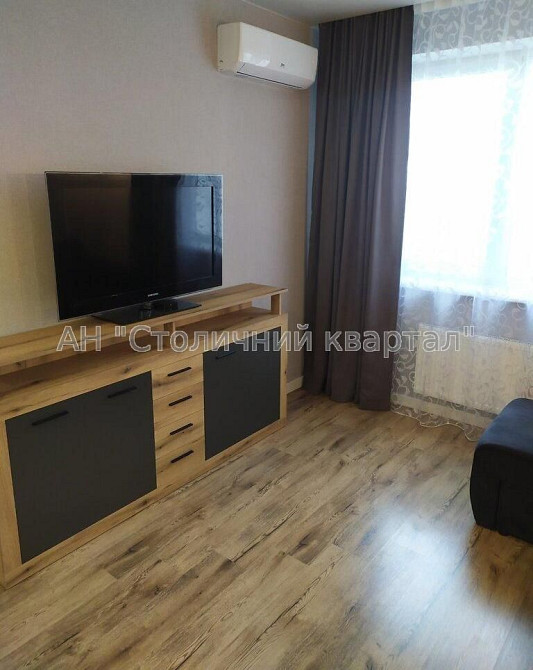 Оренда 1-кімн.квартири ЖК Пектораль, Борщагівка Киев - изображение 1