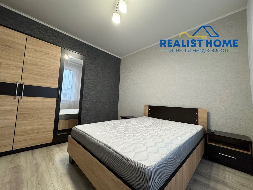 Затишна квартира в улюбленому ЖК Сади Вишневі Вільна для Вас Вишневое - изображение 8