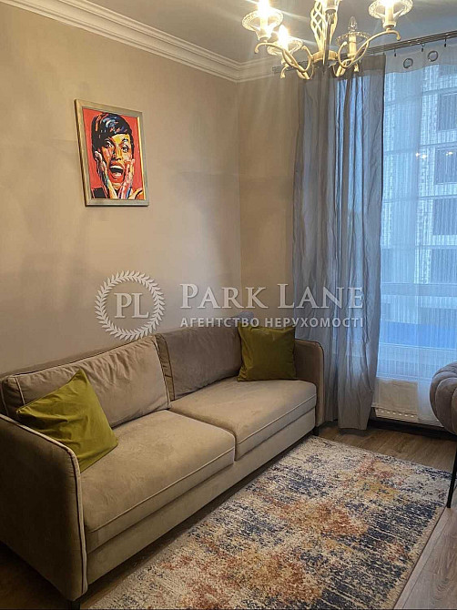 Двокімнатна квартира, авторський ремонт, ЖК Медовий, Кадетський Гай, 8 Киев - изображение 1