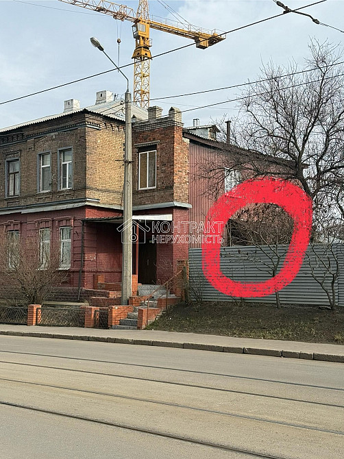 Продаж 4-к кв. 80м2. Центральний ринок. Червона лінія. Харків - зображення 1