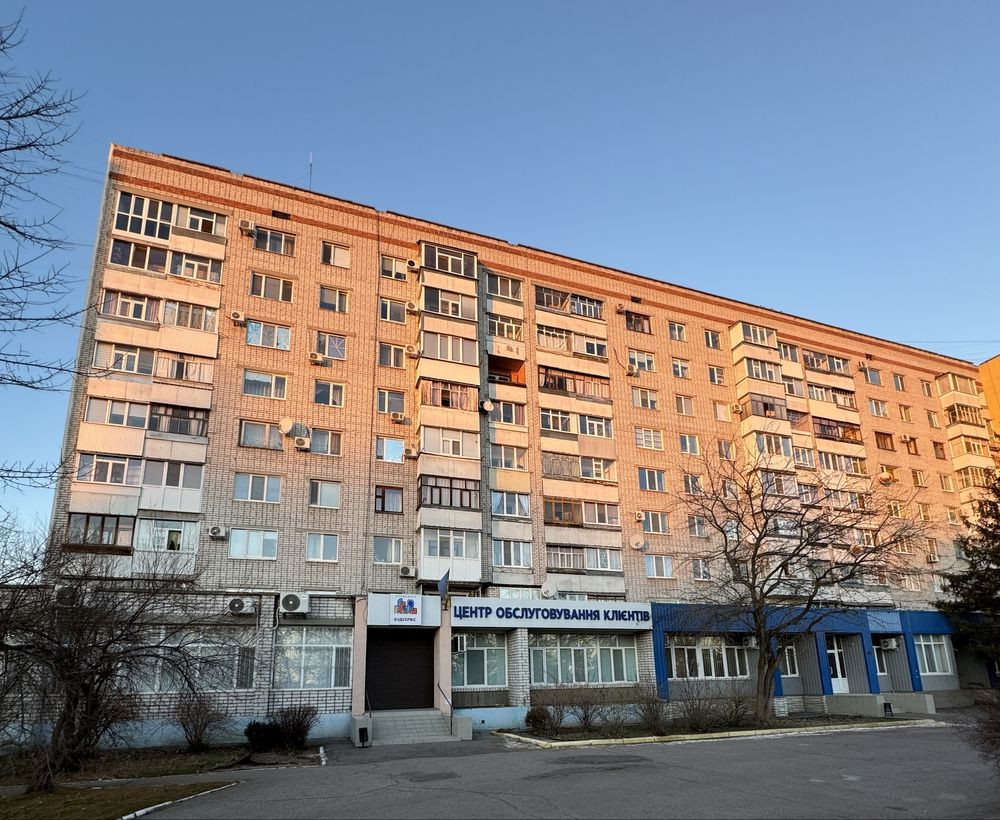 Відкрийте вікно у новий розділ вашого життя. Можливо Є-ВІДНОВЛЕННЯ! Кременчуг - изображение 4