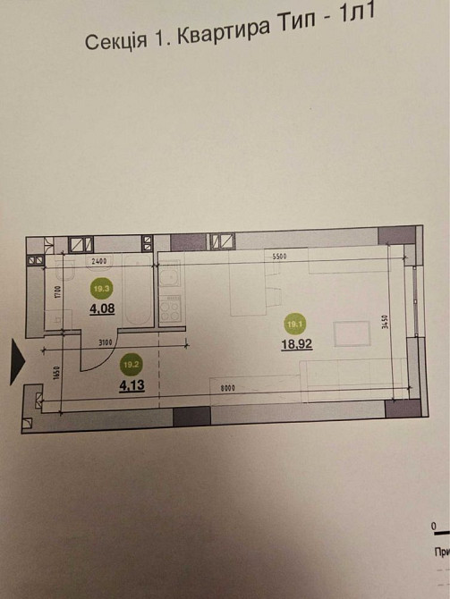 Продаж смарт квартири в частково заселеній секції! Львов - изображение 6
