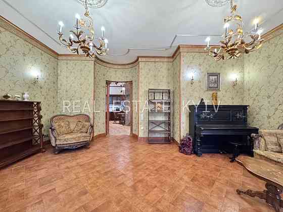 ‼️БЕЗ % Аренда 3-х комн квартиры улица Ивана Франко 20б Киев