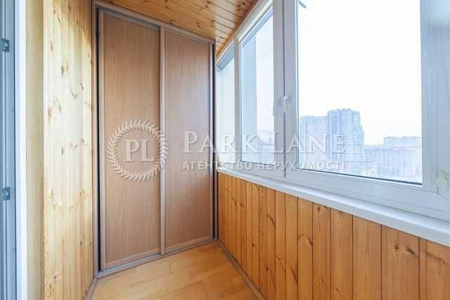 Соломянський, OK Land,  Ніжинська, Лобановського, Кадетський гай Киев - изображение 5