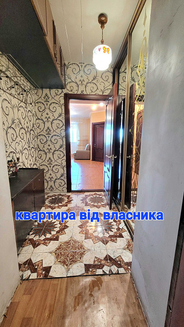 Продаж 2х кімнатної квартири над Дніпром, від власника, вул.Жужоми Черкаси - зображення 1