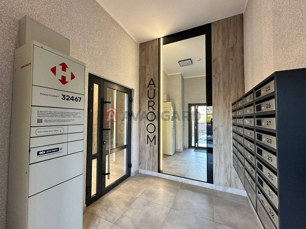 Продаж 2 кім 59 м2 з ремонтом в ЖК 'Аурум Сіті' на Пимоненка Львов - изображение 4