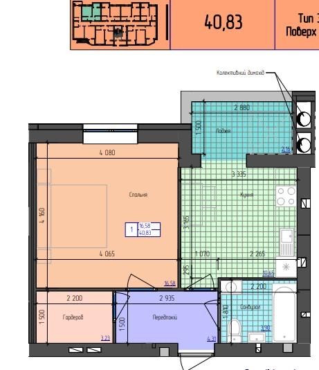Продаж квартири м. Мукачево Мукачево - изображение 1