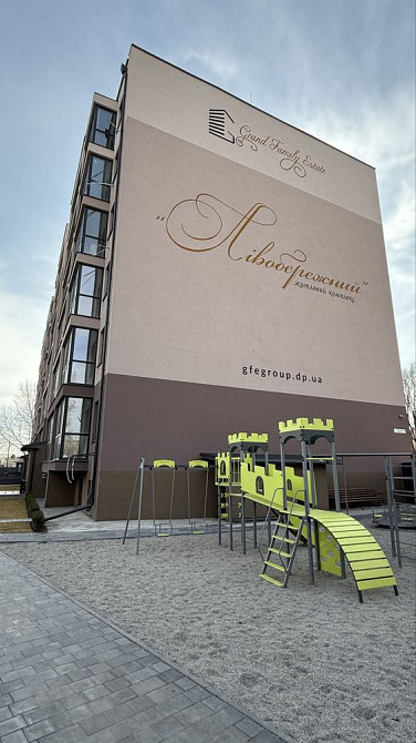 Купите 1к квартиру ЖК Левобережный Дніпро - зображення 8