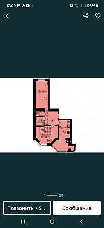 ВЛАСНИК. БЕЗ % 2к.кв. ЖК Софія. Документи більше 3 років. Киев