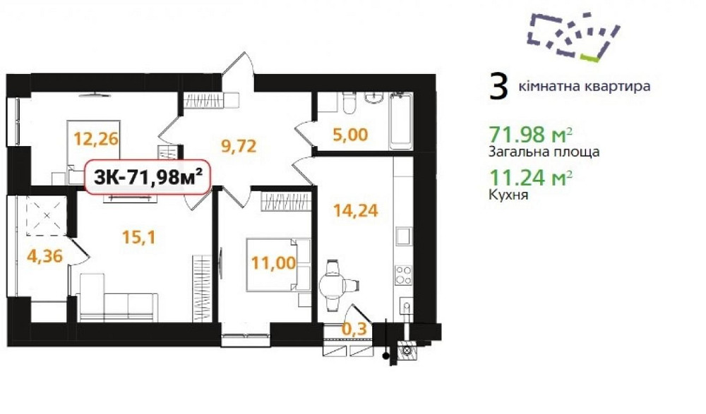 трикімнатна квартира напряму від забудовника Івано-Франківськ - зображення 4