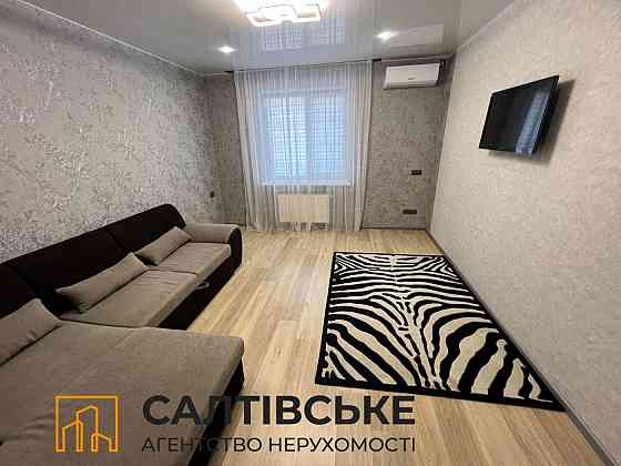 ЮЛ-5798 Продам 1к квартиру в новострое ЖК Солнечный на Салтовке Харків