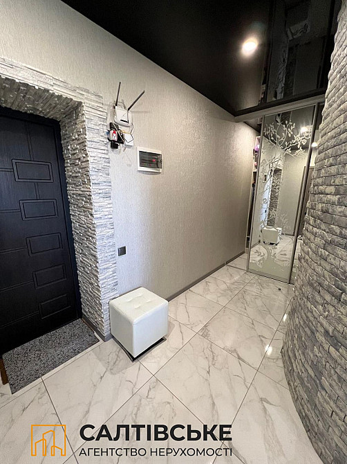 ЮЛ-5798 Продам 1к квартиру в новострое ЖК Солнечный на Салтовке Харків - зображення 3