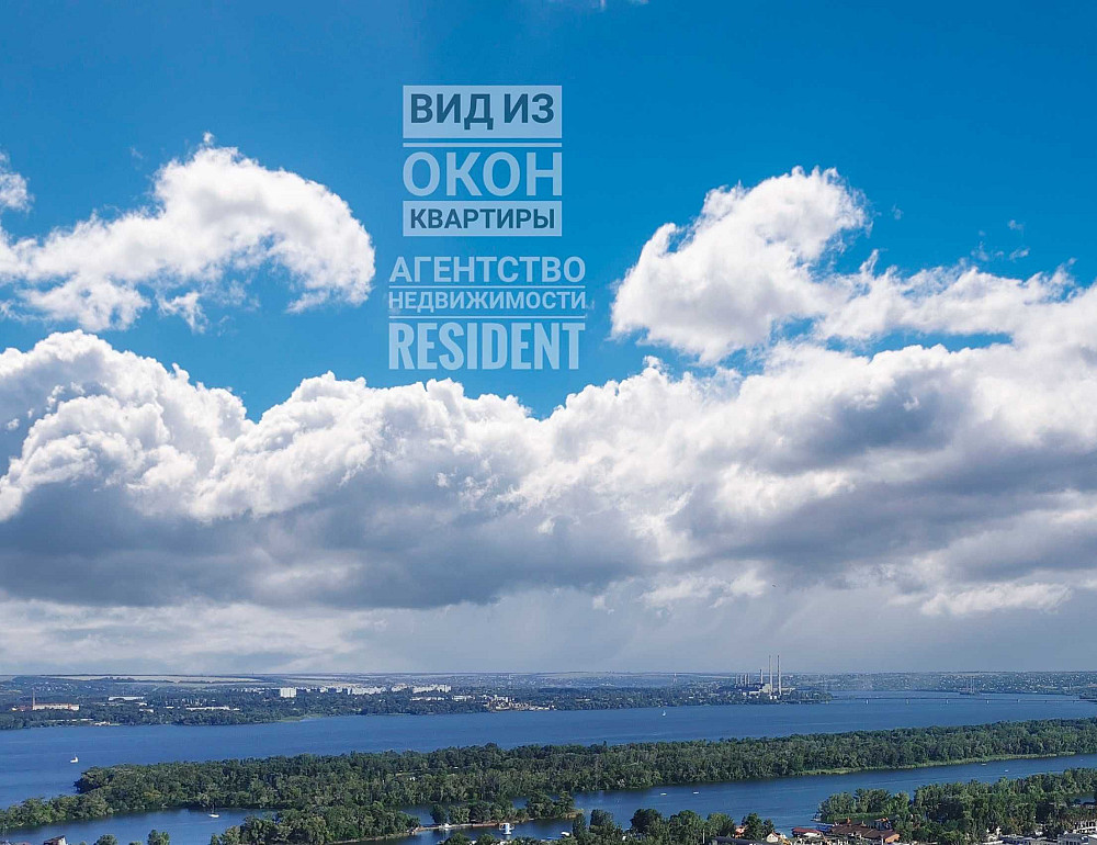 ЖК Панорама 82 м2. Новострой Центр Парк Шевченко Дніпро - зображення 8