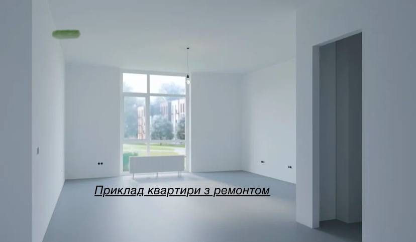 Продаж 2 кімнатної квартири без % від забудовника Басівка - зображення 3