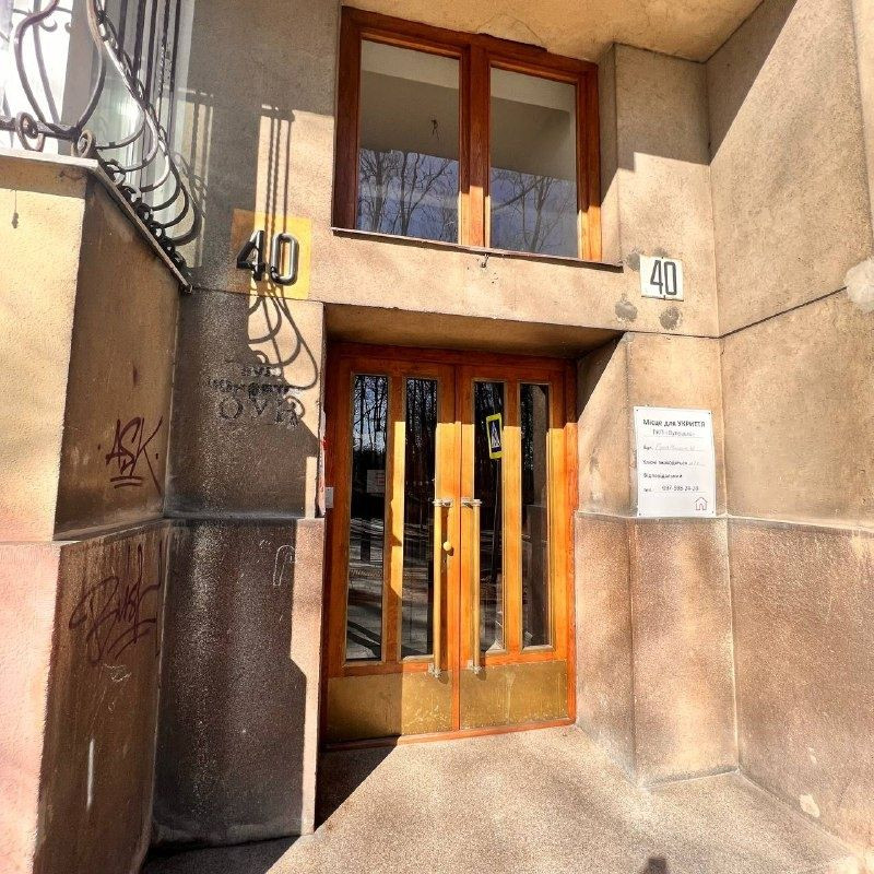 Ближній центр, 1кім.-44м.-14000 грн. Львів - зображення 1