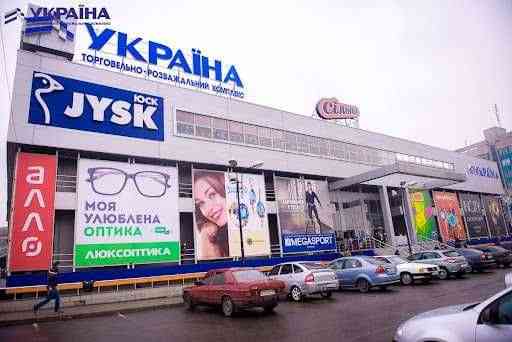 Сдам 1 кв Кап. ремонт Напротив ТРК Украина и рядом Парк победы Харьков