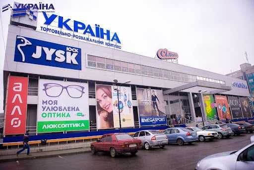 Сдам 1 кв Кап. ремонт Напротив ТРК Украина и рядом Парк победы Харьков - изображение 1