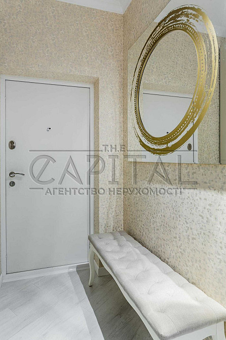 Аренда Квартира  Einstein Concept House вул. Златоустівська, 22 Киев - изображение 7