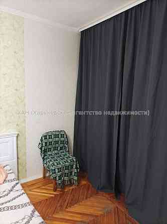 Сдам 2 ком кв Салтовка  D15 Харьков