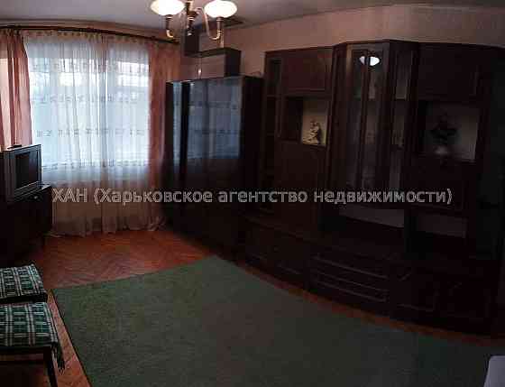 Сдам 2 ком кв Салтовка  D15 Харьков