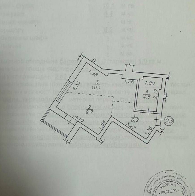 Продаж квартири-студії в новобудові з найкращим виглядом з вікна! Рівне - зображення 8