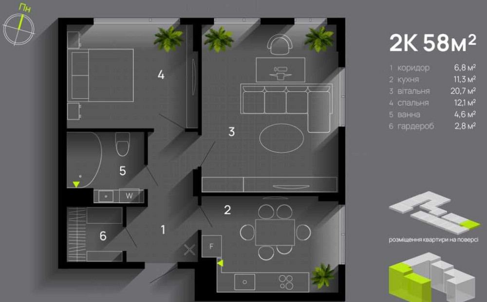 Продаж 2к квартири Ивано-Франковск - изображение 2