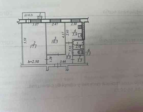 Продам 2 ком квартиру на Косиора самый бюджетный вариант! Дніпро