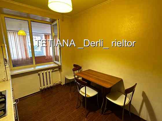 Квартира в Аркадии, Посмитного Одесса