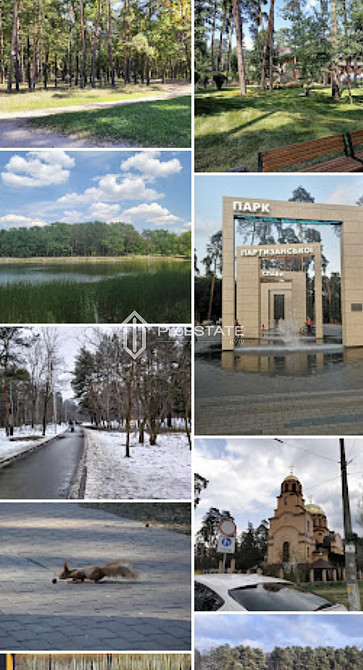 Продаж,3кКвартира , новий ремонт, газифікований цегляний, теплий Киев - изображение 2