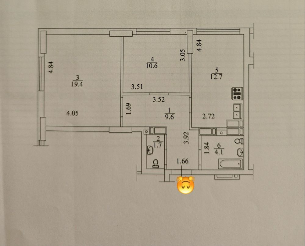 Продам 2 к квартиру біля Центрального парку Ірпінь . Держпрограми- ТАк Ірпінь - зображення 4