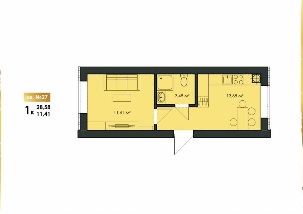 Квартира 28.5 м2 у ЖК «Art Misto Smart» – з індивідуальним опаленням! Софиевская Борщаговка - изображение 2