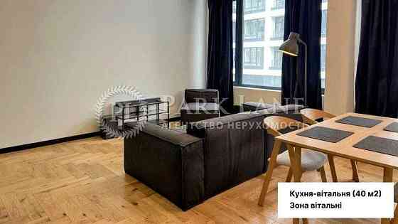 Оренда Квартира 3К 80м2 Unit Home Київ