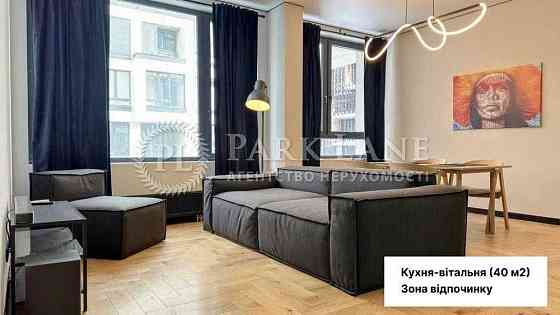 Оренда Квартира 3К 80м2 Unit Home Київ