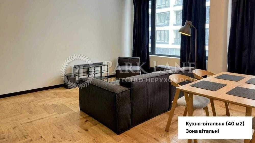 Оренда Квартира 3К 80м2 Unit Home Киев - изображение 6