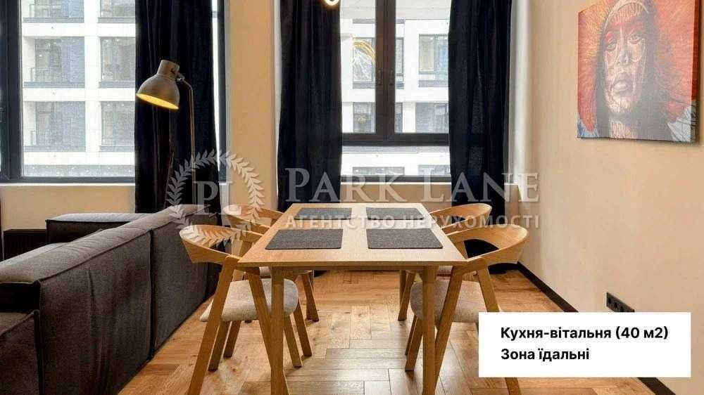 Оренда Квартира 3К 80м2 Unit Home Киев - изображение 5