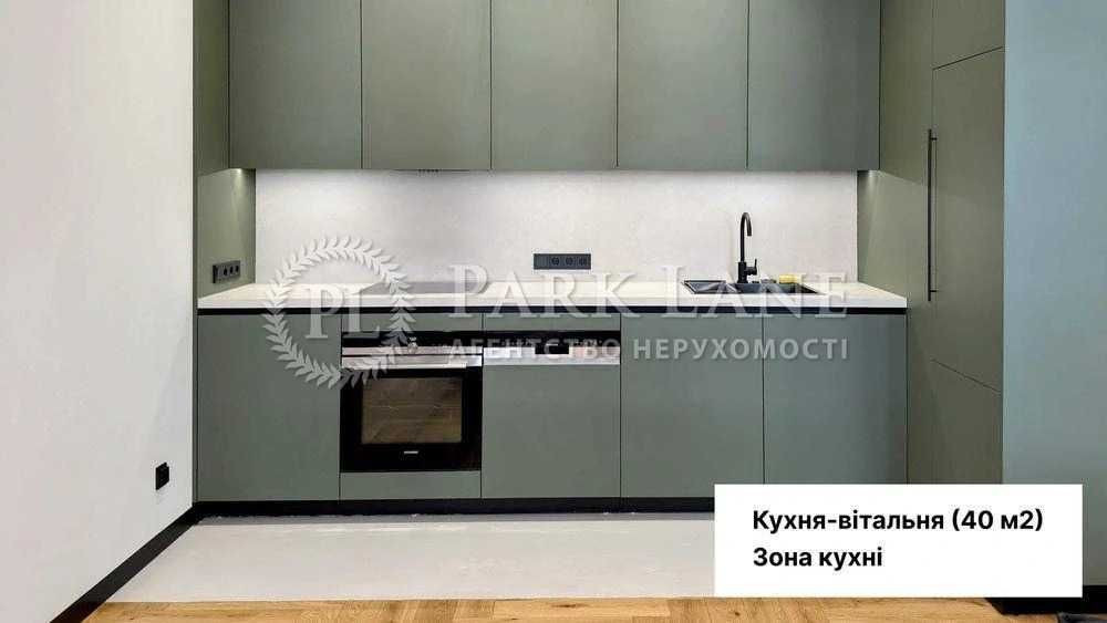 Оренда Квартира 3К 80м2 Unit Home Киев - изображение 7