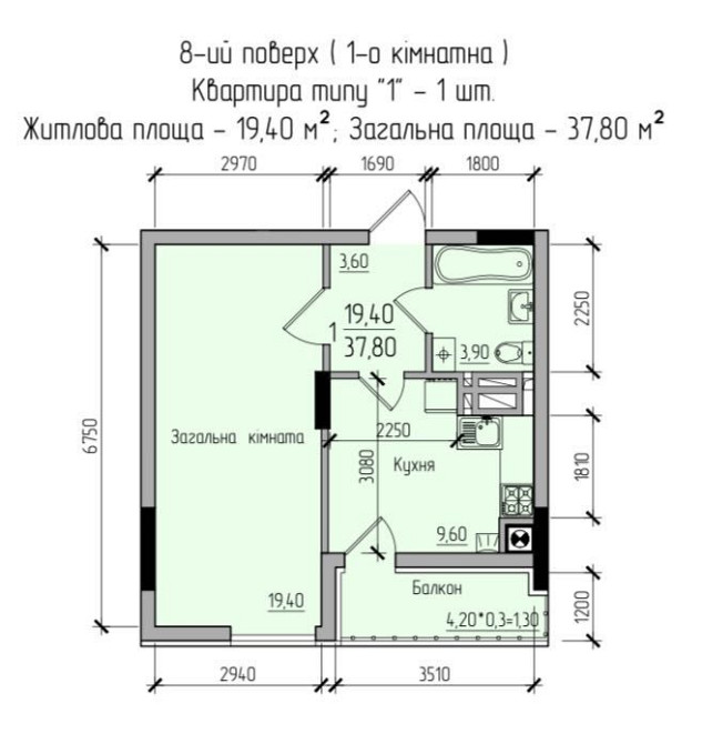 Продаж 1-кімнатної квартири у новобудові Черновцы - изображение 3