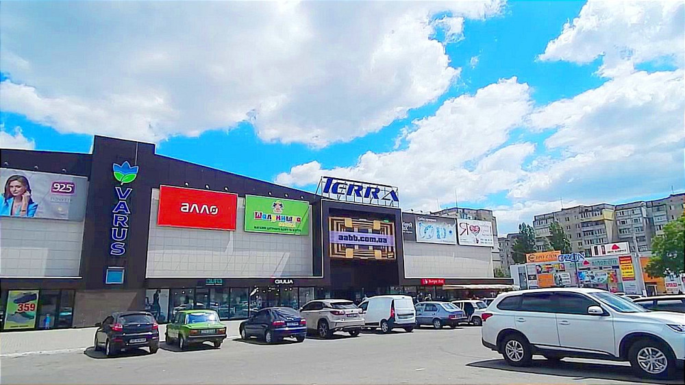 2-х. Л/б. Центр. Каменское. Кам`янське (Запорізька обл.) - зображення 6