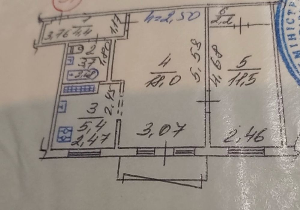 Продам 2 кімнатну у Центрі Кременчука Кременчук - зображення 8