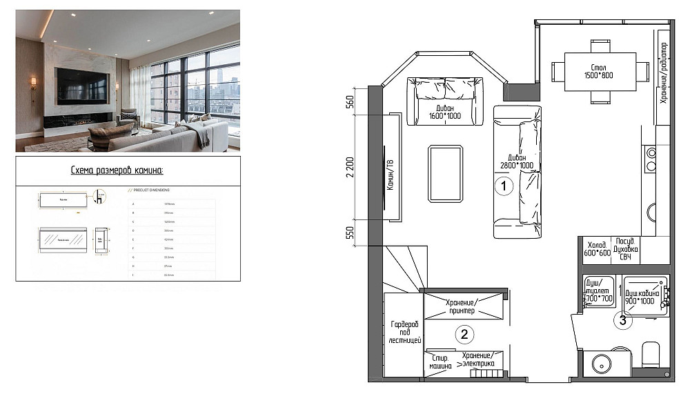 ПЕРЕУСТУПКА ВІД ВЛАСНИКА! Пентхаус із терасою 120 м² в ЖК Гранд Бурже Буча - зображення 2