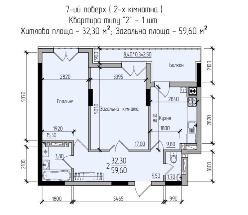 Продаж 2-кімнатної квартири у новобудові Черновцы - изображение 3