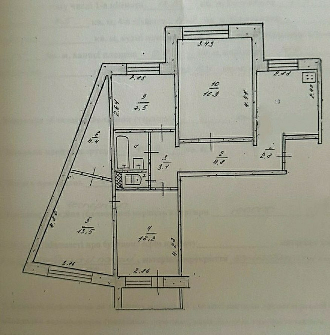 Продам 4 комн кв Левый берег 1мкр Варус Кам`янське (Запорізька обл.) - зображення 2