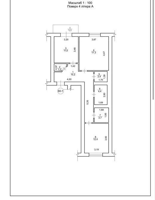 2-кімнатна|новобудова|Тлехаса|Токіо Ужгород - изображение 6